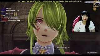 Kayla玩遊戲 PS5《英雄傳說 界之軌跡 -告別塞姆利亞-》-173 1/4 送禮物(二周目/惡夢難度)