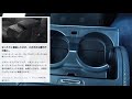 【 新型クラウン hybrid 】後部座席に乗ってみた結果…