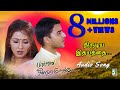 Thirudiya Idhyathai Song | Paarvai Ondre Podhume | Kunal | Monal