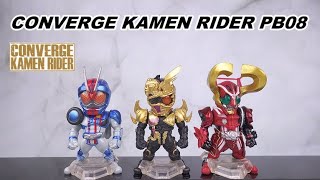 [ Pworld ] CONVERGE KAMEN RIDER PB08