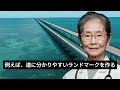 見逃し注意！誰も知らない認知症9つの危険サインとは？