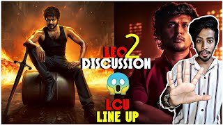 Leo 2 Discussion Huge Update - LCU Upcoming Line Up Update | Leo 2 Release Date | Vijay