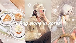 KOREA VLOG 🍞🐶 shopping at coex mall, leaving the city, more aesthetic cafes, puppies, living alone