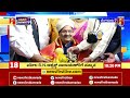 super minute bhavani revannaಗೆ ಟಾಂಗ್​ ಕೊಟ್ಟ preetham j gowda​ newsfirst kannada