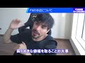 【永久保存版】fx実態まとめ　トレードの本質系動画の完全版【fxトレード講座】