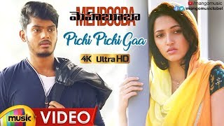 Pichi Pichi Gaa Full Video Song 4K | Mehbooba Telugu Movie Songs | Puri Jagannadh | Akash Puri