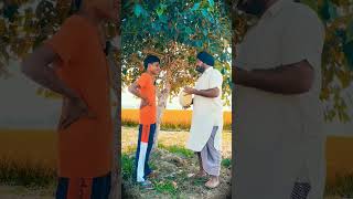 ਭਿੰਡੀ, ਕੱਦੂ ਤੇ ਸਾਂਗ,,, ਹਰੀ ਟੱਟੀ 😂😂 Short Film 🎥  #comedy #shorts #shortfilm