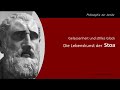 die stoa philosophie und lebenskunst