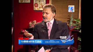 Ghaib Ki Baatein Prog. #18 (July 31, 2011): Hazrat Maulana Mufti Muneer Ahmed Akhoon (DB)