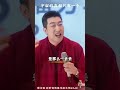 宇宙的真相只有一个 周文强 认知 商业思维 智慧人生 创业