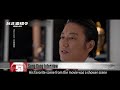 interview with sung kang ‘weekend in taipei’ star｜taiwan news