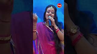 ଚାନ୍ଦ ଉଇଁ ଉଇଁ ଆସିଲା - ଉପାସନାଙ୍କ ମନଛୁଆଁ Performance-#MunBiNamitaAgrawalHebiMahamilana - Sidharth TV