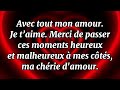 tu as un message d amour urgent de ton autre 💝stp écoute le au calme il est pour toi