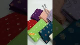 আসল জামদানী শাড়ি |  পাইকারি দামে জামদানী শাড়ি | Wholesale jamdani | Dhakai jamdani |