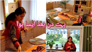 Family gathering | Bohat din k bad aisa hua | Urdu Vlogs Germany