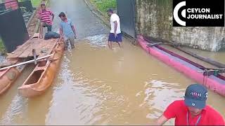 Extreme Weather | ගංවතුර ආපදා තත්ත්වයේ නවතම දර්ශණ #Flood #HeavyRain #Extremeweather #SL