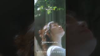 그래쓰가 불러주는 포근한 사랑노래 'My' #shorts