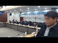 한국유통신문.com 한국산단대경본부 방문 민생속으로 청책 투어 구미형 신사업 육성과 일자리 창출 방안 간담회 현장 2018년 12월 17일 한국산업단지공단 대구경북지역본부