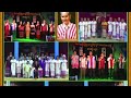 karen choir pu roland collection song 4 ဖုသရၣ်ဒိၣ်ရိလဲတၢ်သးဝံၣ် အဘ့ၣ် ၄