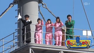 [UNSUBS] AKB48チーム8のあんた、ロケロケ! ep03