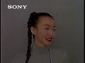 tv asahi commercials november 22 23 1991