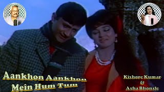 Aankhon Aakhon Mein आँखों आँखों में हम तुम | Mahal (1969) | Asha Bhosle  Kishore K | Vrinda | Ravi