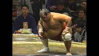 平成14年東前頭十五枚目初場所 戦闘竜 vs 小城錦