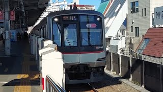 東急東横線5050系5162F各駅停車元町・中華街駅行き学芸大学駅発車(2023/1/7)