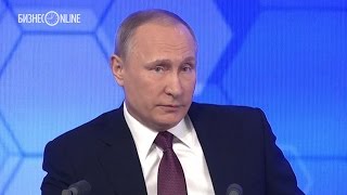 Путин сообщил о рекордно низком показателе инфляции в текущем году