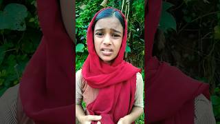 ഹാവൂ ഞാൻ രക്ഷപെട്ടു|S4F World| shortfeed#shorts#please support my channel 🙏🙏🙏