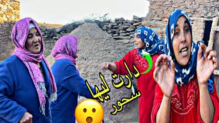 في البادية/ دارو سحور لعكوزتهم في دجاجة😮لموت ضحك مع العائلة🤣نوال شرحت لينا كيفاش دارت لدجاجة🤣😂