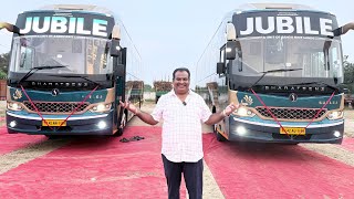 புதிய பேருந்து அறிமுகம் ? முதல்முறையாக ஒரு டச் ஸ்கிரீன் டிவி - Tirupur Mohan