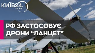 Армія РФ використовує \