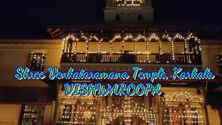 ||PADUTIRUPATHI SRI VENKATARAMANA TEMPLE KARKALA 2019 VISHWAROOPADARSHANA ||