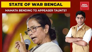Mamata Banerjee Reveals Her Gotra, Is Didi To Forced To Claim 'Main Bhi Hindu?'  | India First