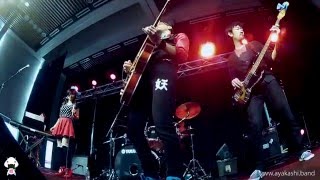 Ayakashi「The Real Folk Blues」Live @AOD 2016