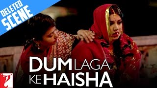 Deleted Scene | Bedroom | Dum Laga Ke Haisha | Ayushmann Khurrana | Bhumi Pednekar