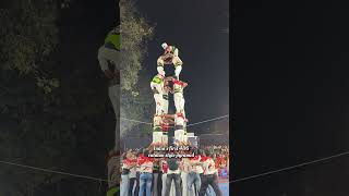 India's first 4D6, Catalan Style Human Pyramid | Aryans Govinda Pathak