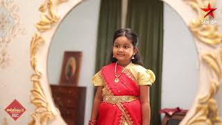 Don’t miss this special moment as Shourya dresses up like Deepa from KarthikaDeepam | StarMaa