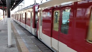 【未更新車とA更新車のブツ4】近鉄1252系VE63編成(伴車)+1233系VE34編成 高安出場回送 五位堂発車