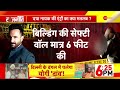 actor saif ali khan attacked updates नौकरानी से संबंध सैफ अली कांड का पूरा सच cctv video