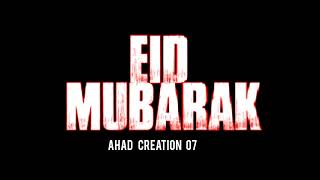 Eid Coming Soon Status 2024
