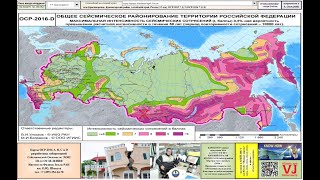 Обновление приложения к Excel   Живые карты ОСР 2015 и ОСР 2016