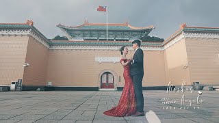 【婚禮錄影MV💍】 Markus \u0026 Angela  故宮單午宴