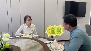 #原创视频 #中老年相亲  女人二婚千万别找自私自利的男人，宁可单身也别二婚！