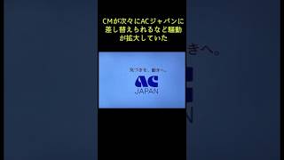 2025年2月17日月曜日 の日記　　GACKT、中居正広引退に「これ、裏があるとしか思えないんだがな」...「いいね」19万超え反響「裏ってなんだろ？」 #フジテレビ