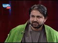 tolonews 05 december 2014 first 100 days صد روز نخست ۱۴ قوس ۱۳۹۳