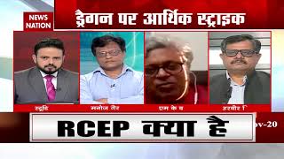 RCEP Agreement : MK Venu says agreement was not much profitable now