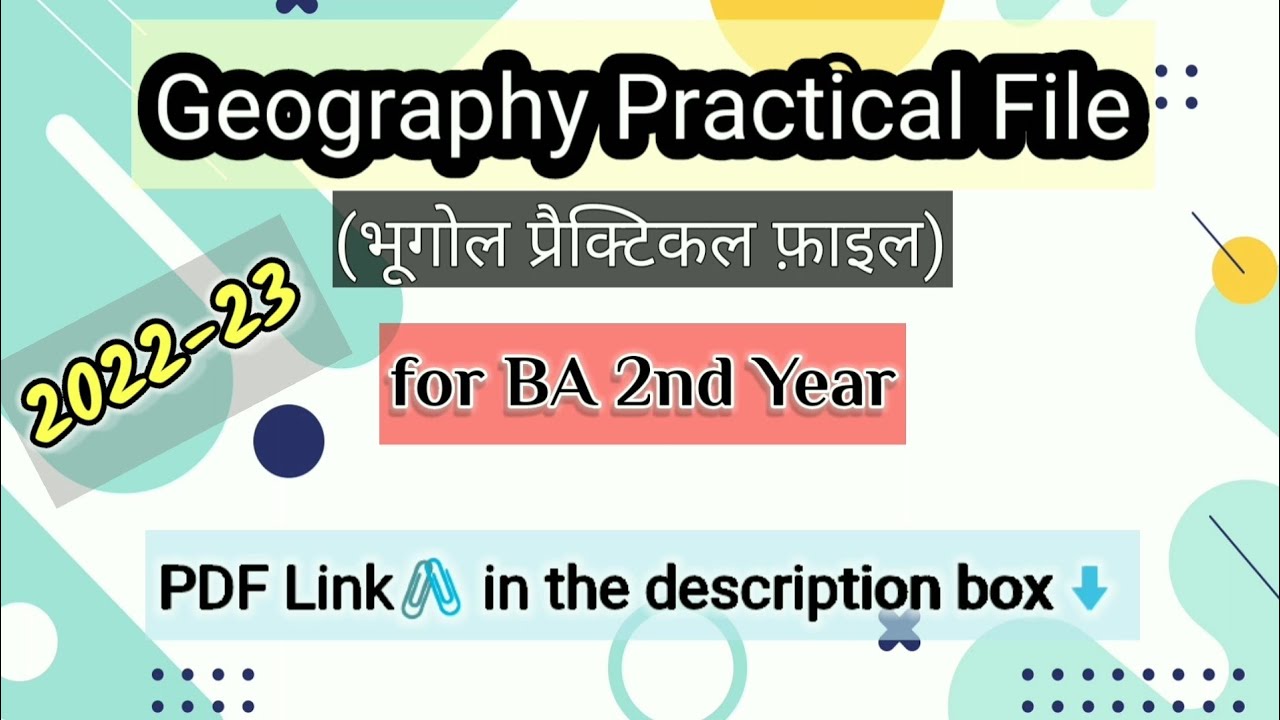 BA 2nd Year Geography Practical || Geography Practical File In Hindi ...