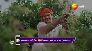 Appi Amchi Collector | Ep - 756 | Webisode | Dec 02 2024 | Zee Marathi